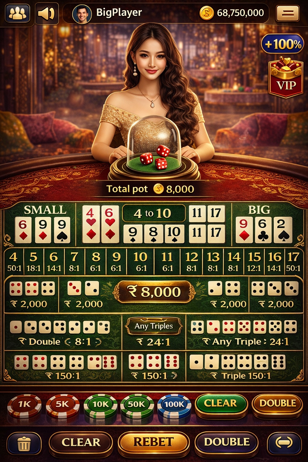 Winstar Casino